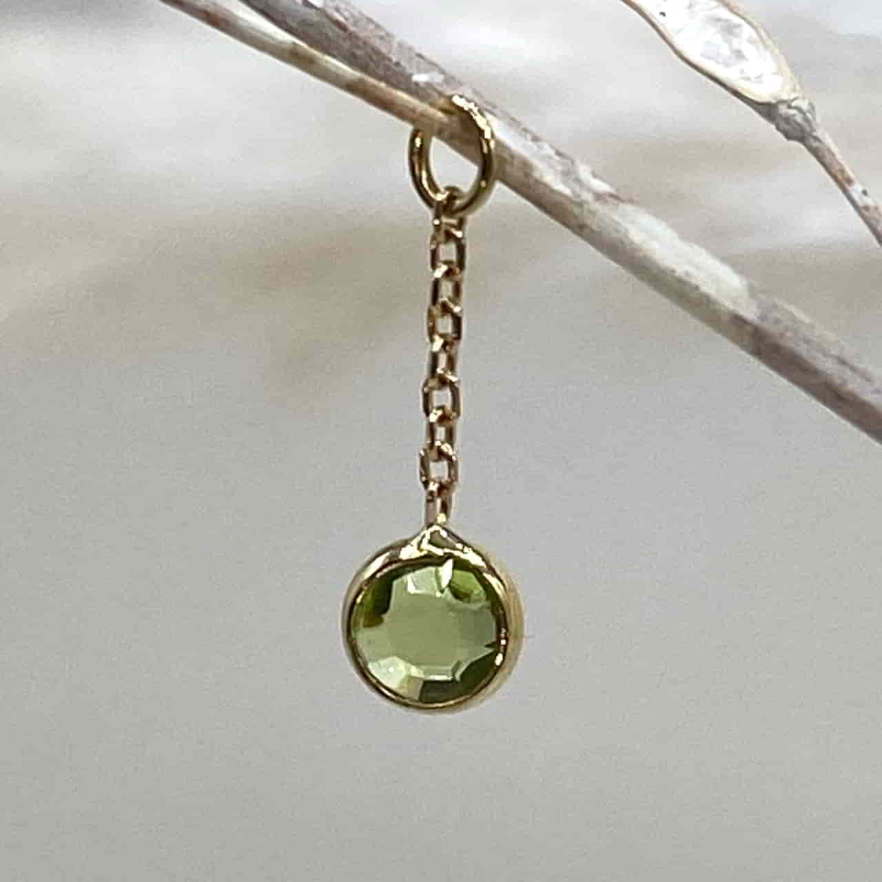 The Kingfisher 18k Peridot